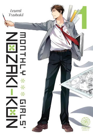 Monthly Girls' Nozaki-kun 1