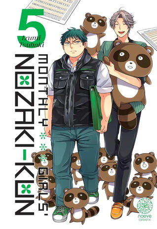 Monthly Girls' Nozaki-kun 5