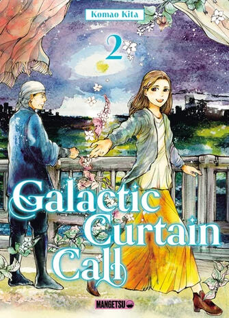 Galactic Curtain Call 2