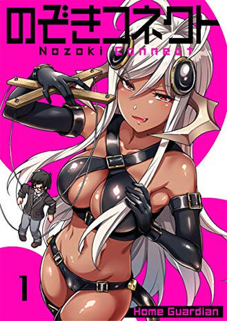 Nozoki Connect (Chapitres 1 à 14)