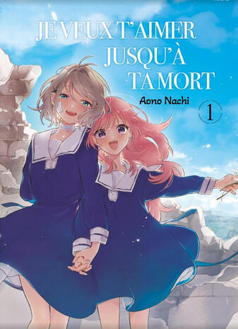 Je veux t'aimer jusqu'à ta mort 1