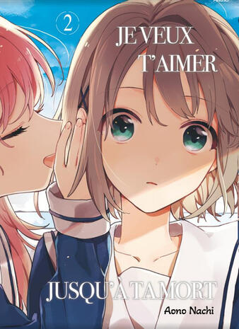 Je veux t'aimer jusqu'à ta mort 2