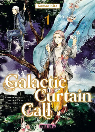 Galactic Curtain Call 1