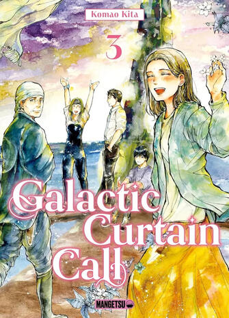 Galactic Curtain Call 3